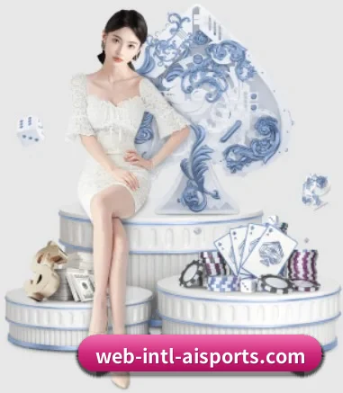 爱体育app游戏 APP